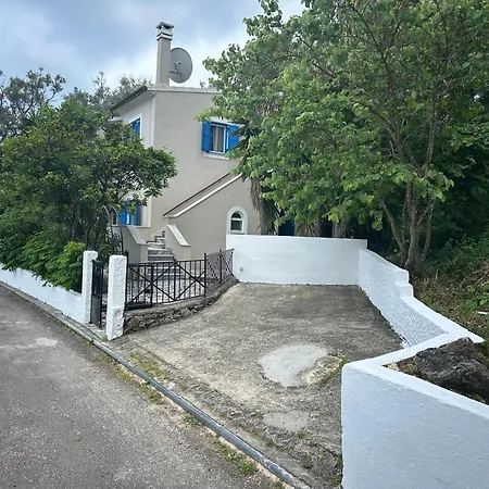 公寓 Fiona's House